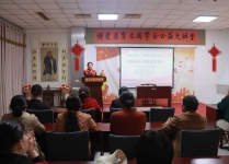 【河南博爱】善行课堂弘家风  理为心时凡作圣 第107期公益课堂